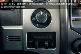 2013款福特F150