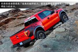 2013款福特F150