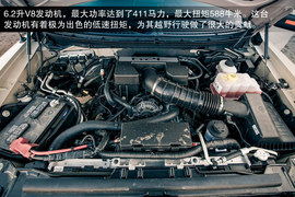 2013款福特F150