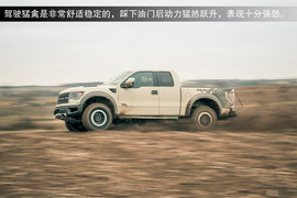 2013款福特F150