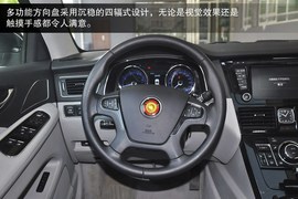 2013款红旗H7