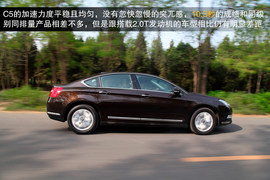 外观/性能表里如一