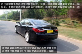 外观/性能表里如一