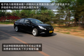 外观/性能表里如一