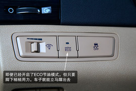 外观/性能表里如一