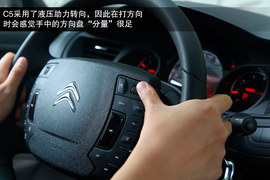 外观/性能表里如一