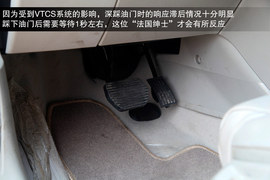 外观/性能表里如一