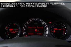 外观/性能表里如一