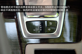 外观/性能表里如一