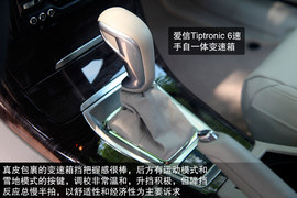 外观/性能表里如一