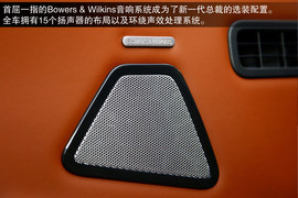 2013款玛莎拉蒂总裁试驾实拍