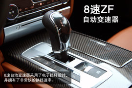 2013款玛莎拉蒂总裁试驾实拍