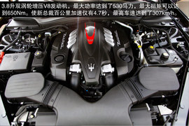 2013款玛莎拉蒂总裁试驾实拍