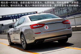 2013款玛莎拉蒂总裁试驾实拍