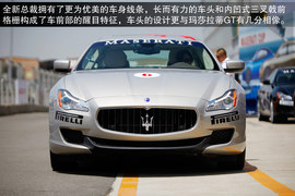 2013款玛莎拉蒂总裁试驾实拍