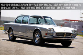 2013款玛莎拉蒂总裁试驾实拍