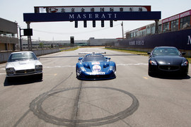 2013款玛莎拉蒂总裁试驾实拍