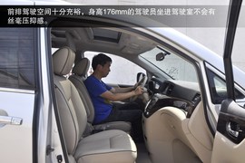 2013款日产贵士3.5L自动SL型到店实拍