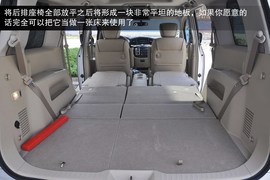 2013款日产贵士3.5L自动SL型到店实拍