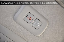 2013款日产贵士3.5L自动SL型到店实拍