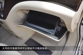 2013款日产贵士3.5L自动SL型到店实拍