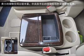 2013款日产贵士3.5L自动SL型到店实拍