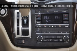 2013款日产贵士3.5L自动SL型到店实拍