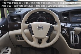 2013款日产贵士3.5L自动SL型到店实拍