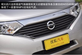 2013款日产贵士3.5L自动SL型到店实拍