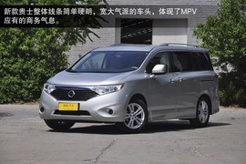 2013款日产贵士3.5L自动SL型到店实拍