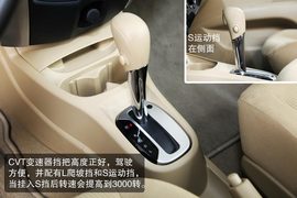 2013款东风日产新骊威CVT深度评测