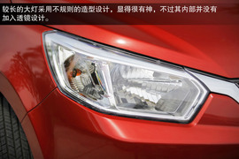 2013款启辰R50/D50试驾实拍