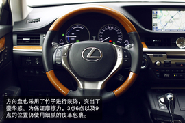 2013款雷克萨斯ES300h深度评测