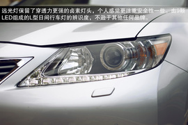 2013款雷克萨斯ES300h深度评测