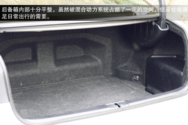 2013款雷克萨斯ES300h深度评测
