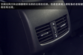 2013款雷克萨斯ES300h深度评测