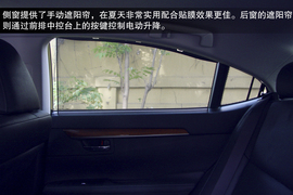 2013款雷克萨斯ES300h深度评测