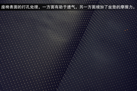 2013款雷克萨斯ES300h深度评测