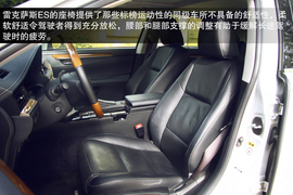 2013款雷克萨斯ES300h深度评测