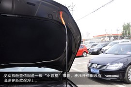 2013款上海大众途观2.0TSI
