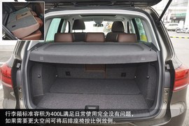 2013款上海大众途观2.0TSI