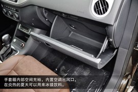 2013款上海大众途观2.0TSI