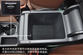 2013款上海大众途观2.0TSI