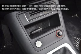 2013款上海大众途观2.0TSI