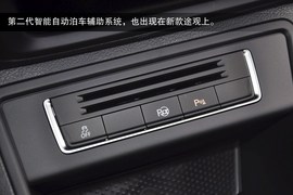 2013款上海大众途观2.0TSI