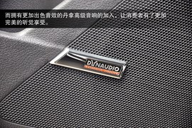 2013款上海大众途观2.0TSI