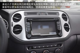 2013款上海大众途观2.0TSI