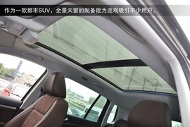 2013款上海大众途观2.0TSI