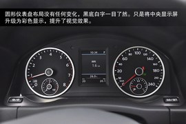 2013款上海大众途观2.0TSI
