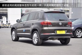 2013款上海大众途观2.0TSI